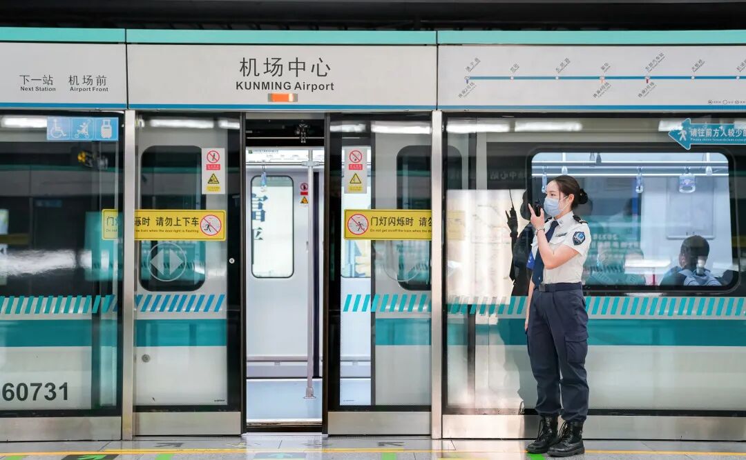 昆明地铁6号线加开3趟“深夜快车”，末班车延至......