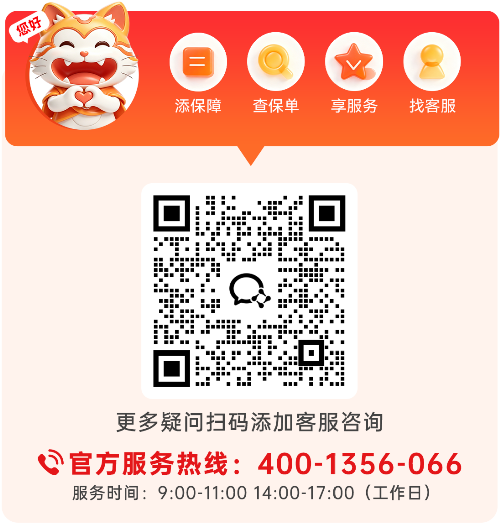 都市时报