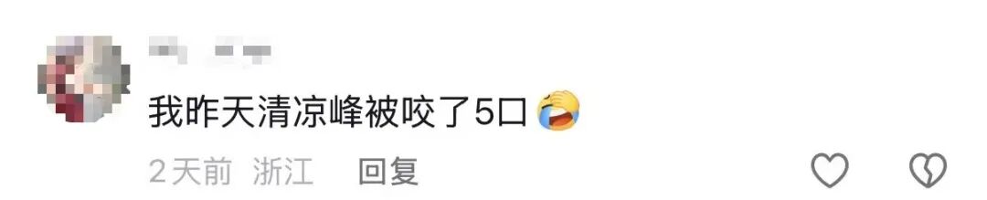昆明广播电视台