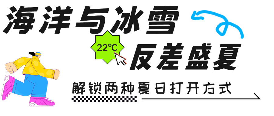 街头巷尾