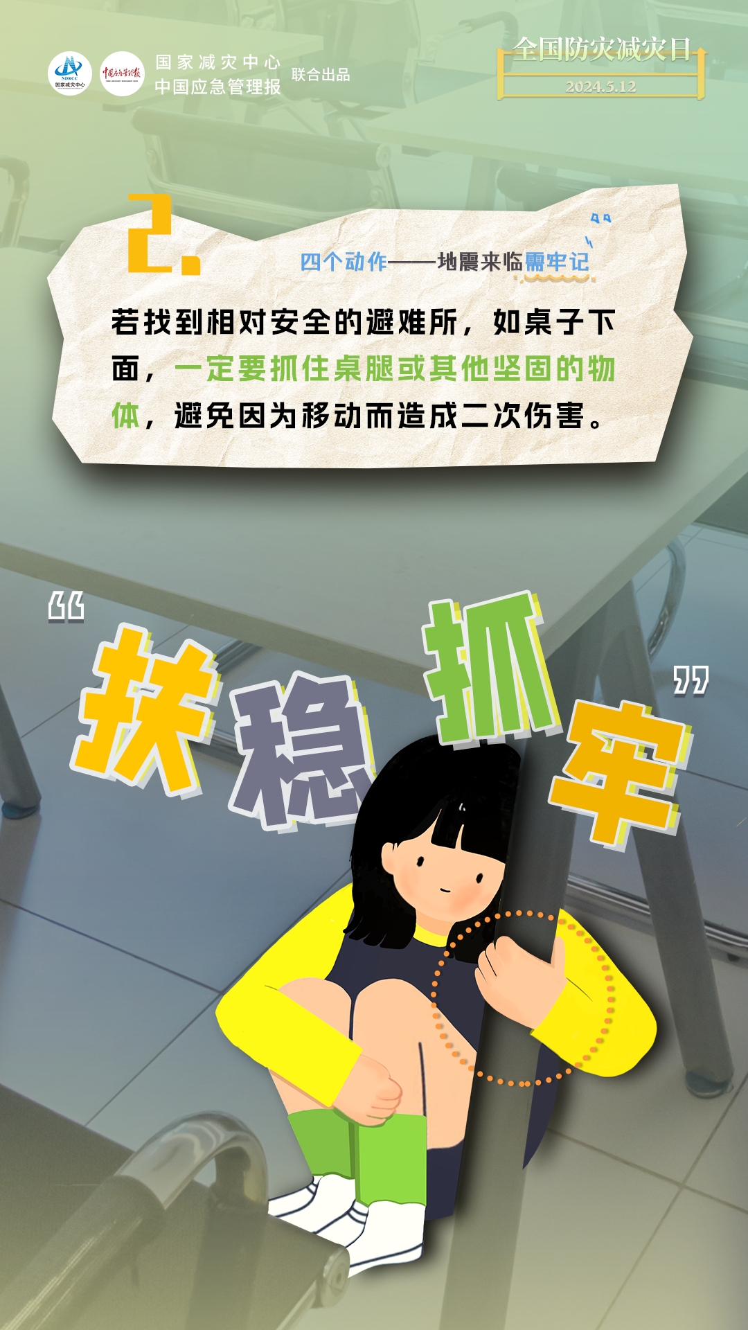 昆明广播电视台