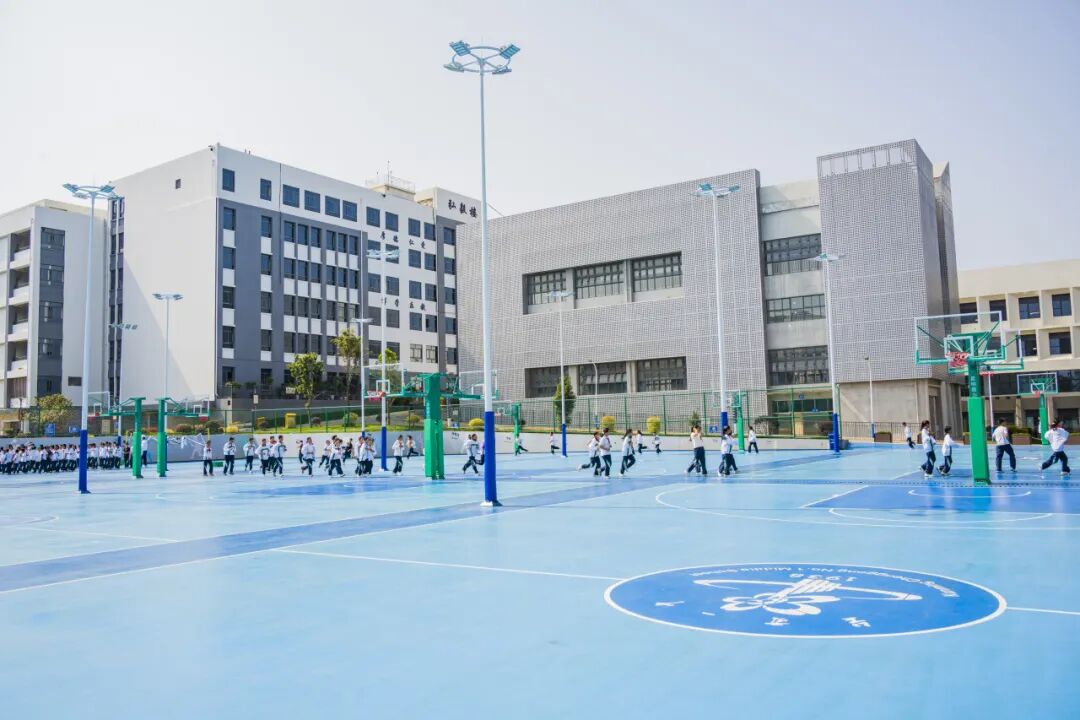 都市时报教育