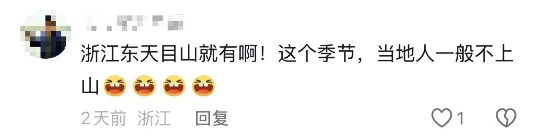 昆明广播电视台