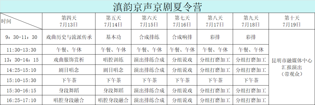 8099999街头巷尾微信