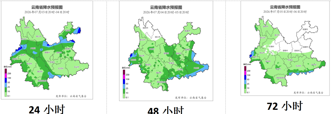 掌上春城微信