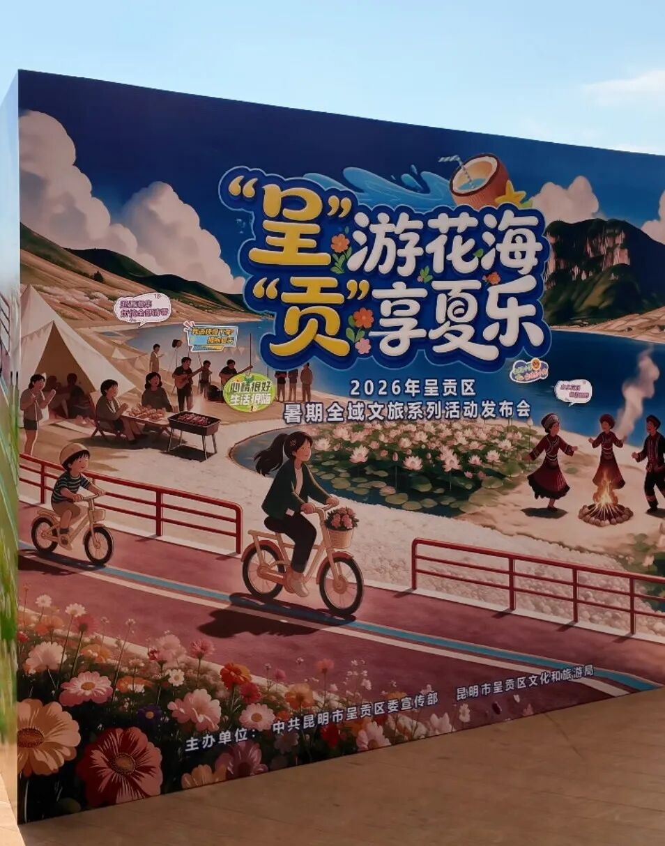 8099999街头巷尾微信