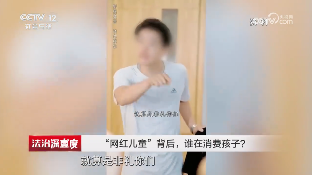 都市时报