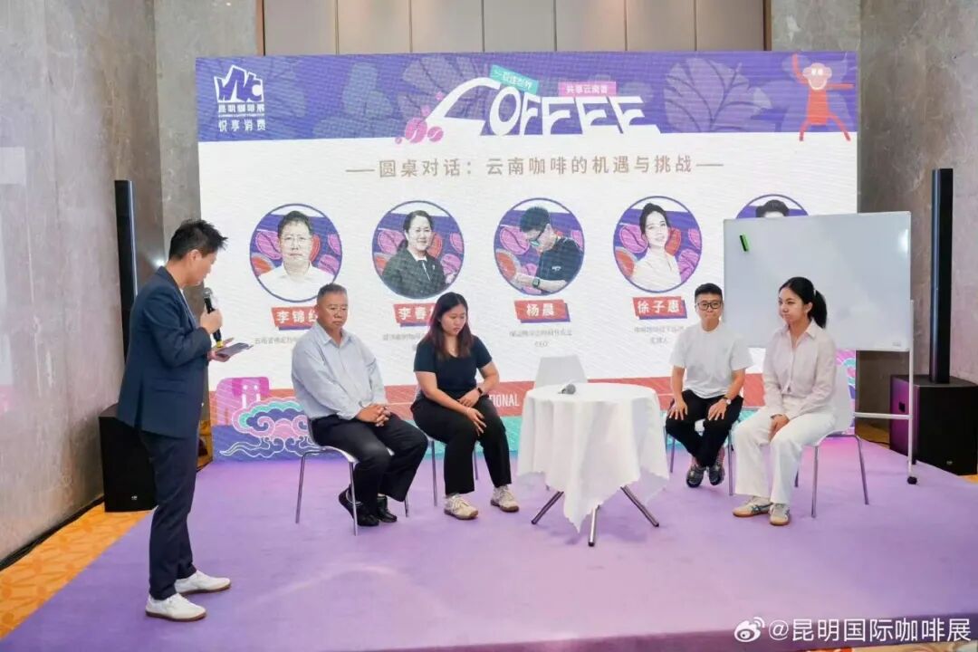 FM105老年广播