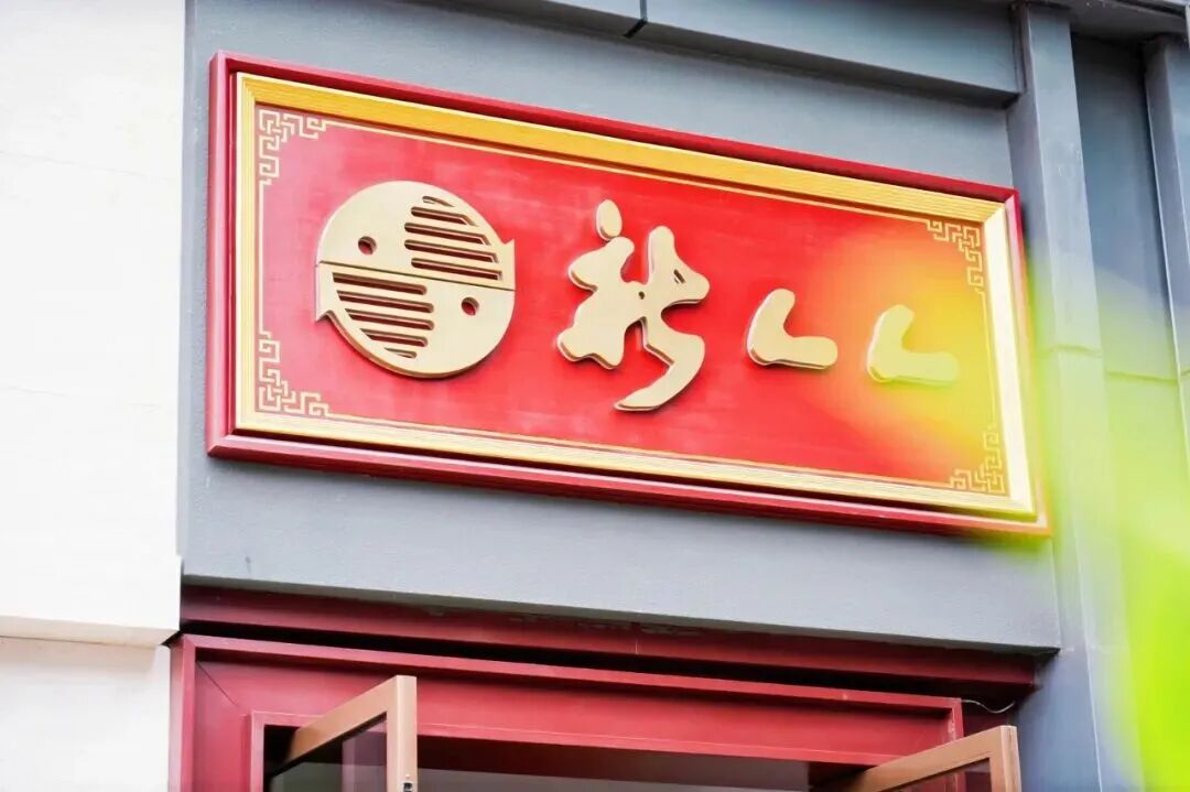 昆明广播电视台