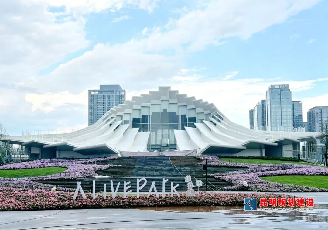 昆明规划建设
