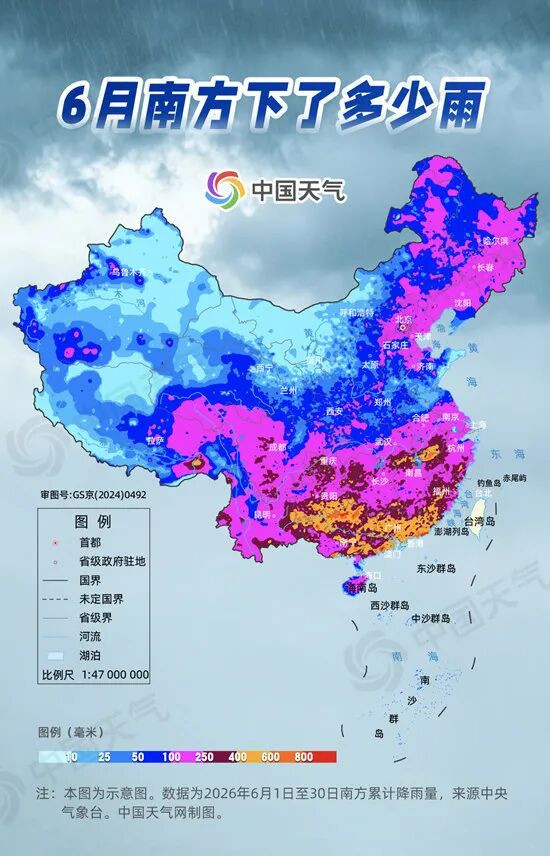 掌上春城微信