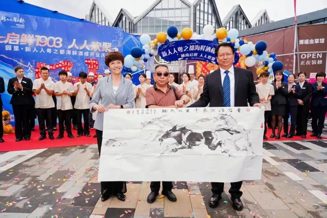 昆明广播电视台