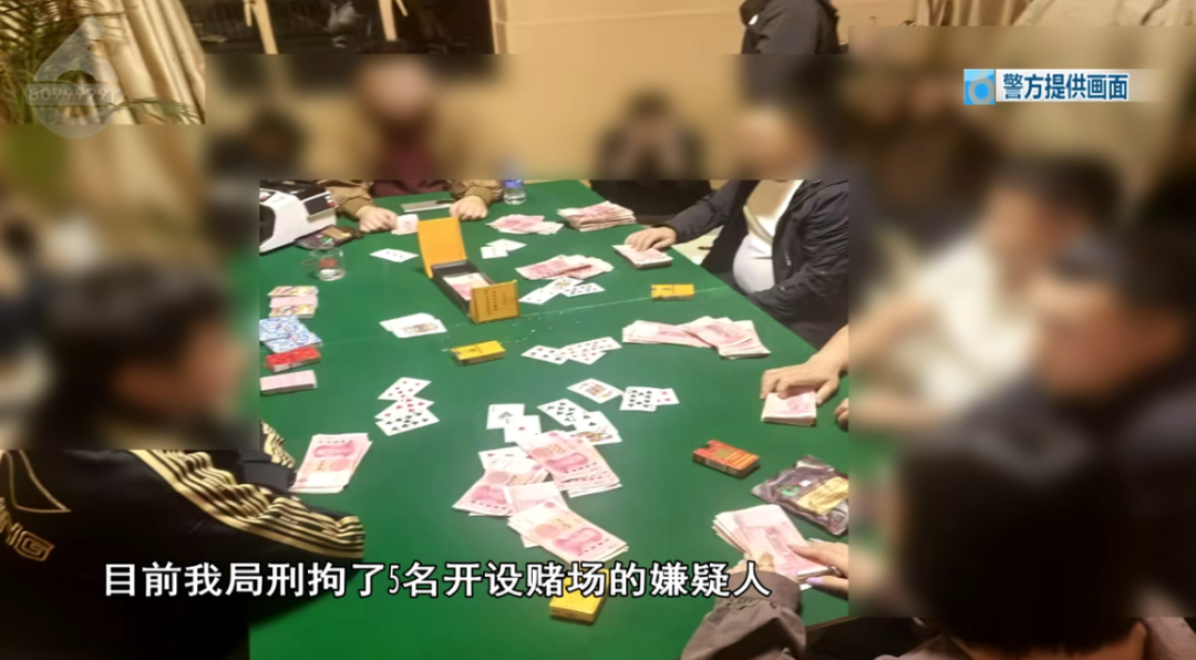都市时报