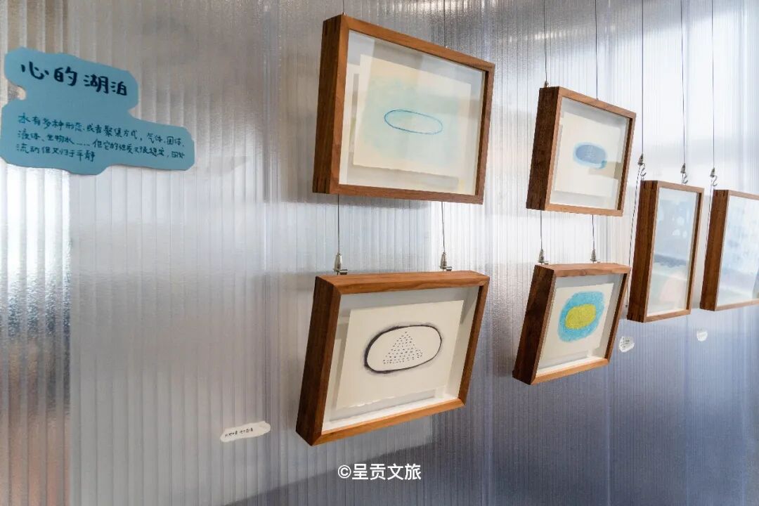街头巷尾