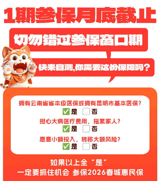 8099999街头巷尾微信