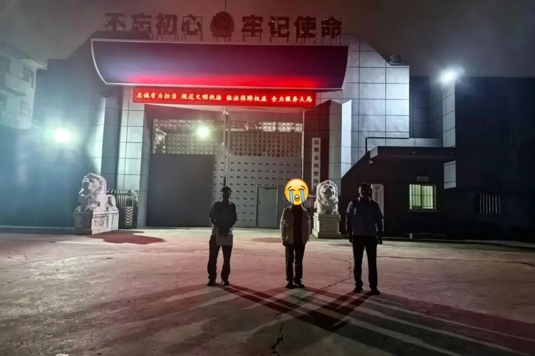 都市时报