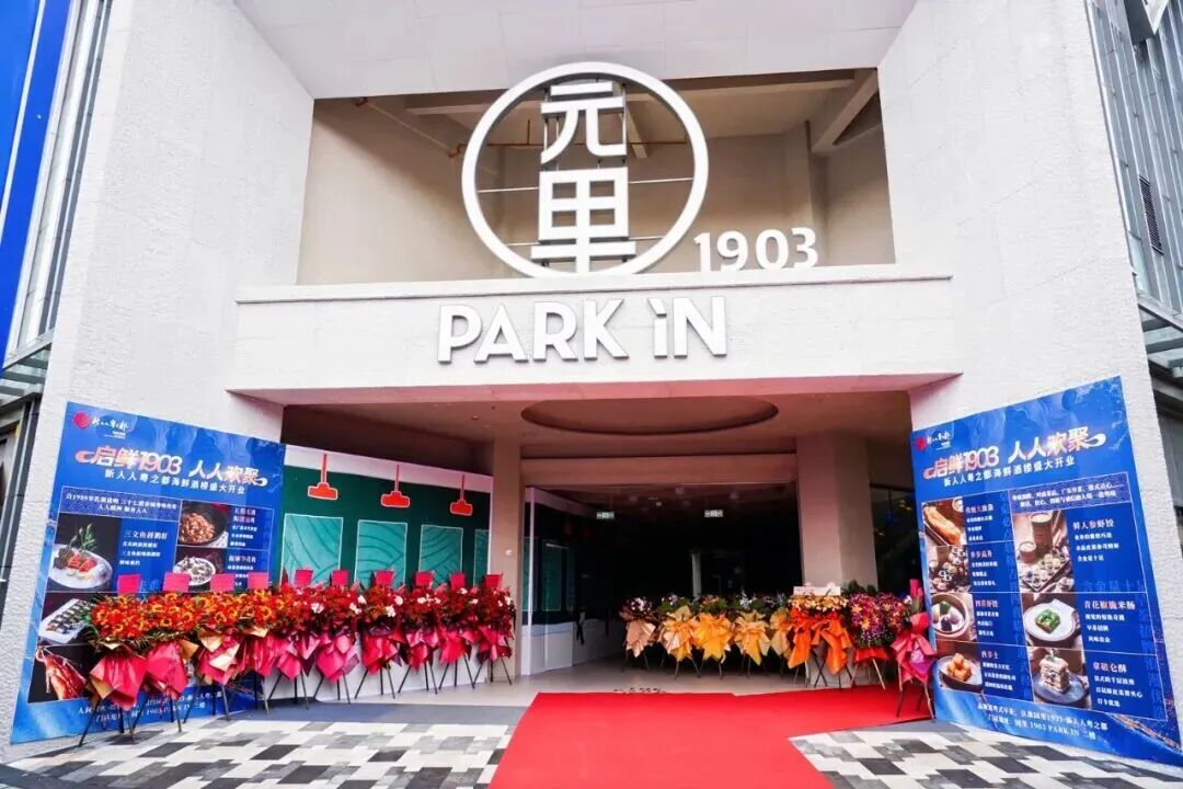昆明广播电视台