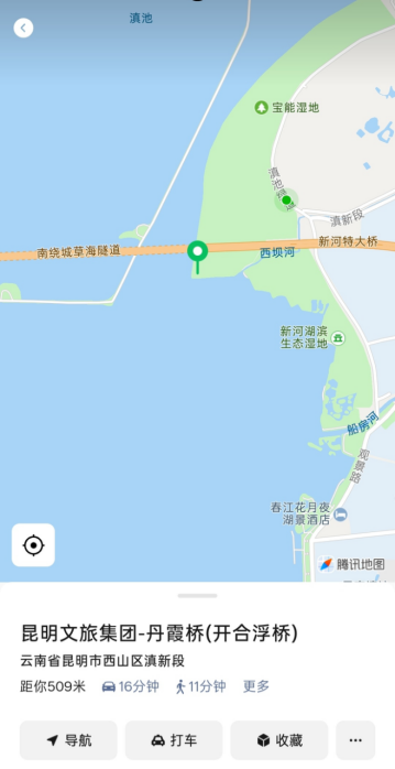 街头巷尾