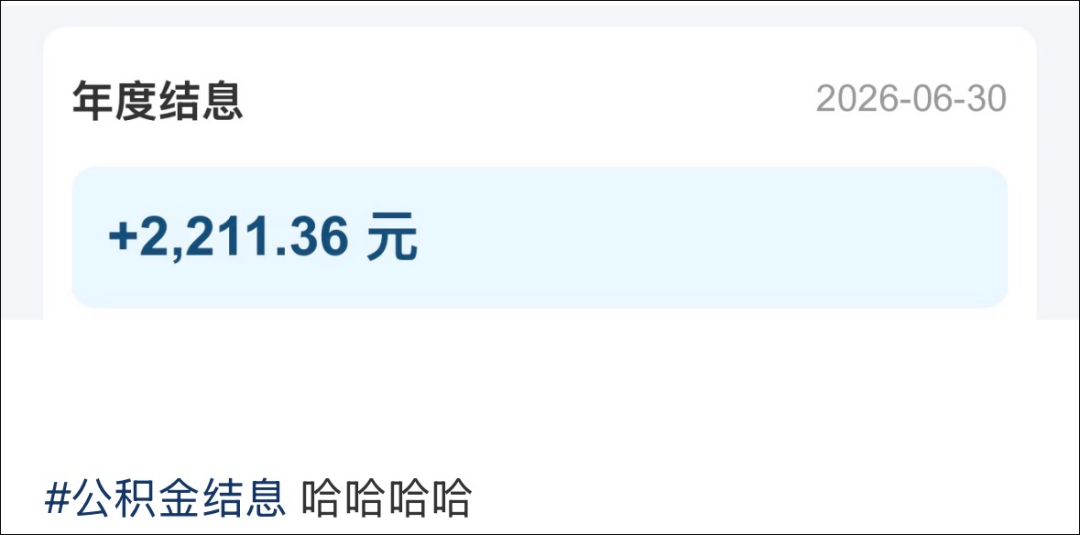 昆明广播电视台经济生活频道