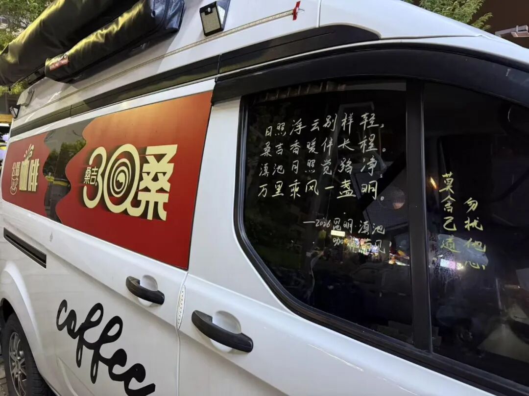 昆明广播电视台