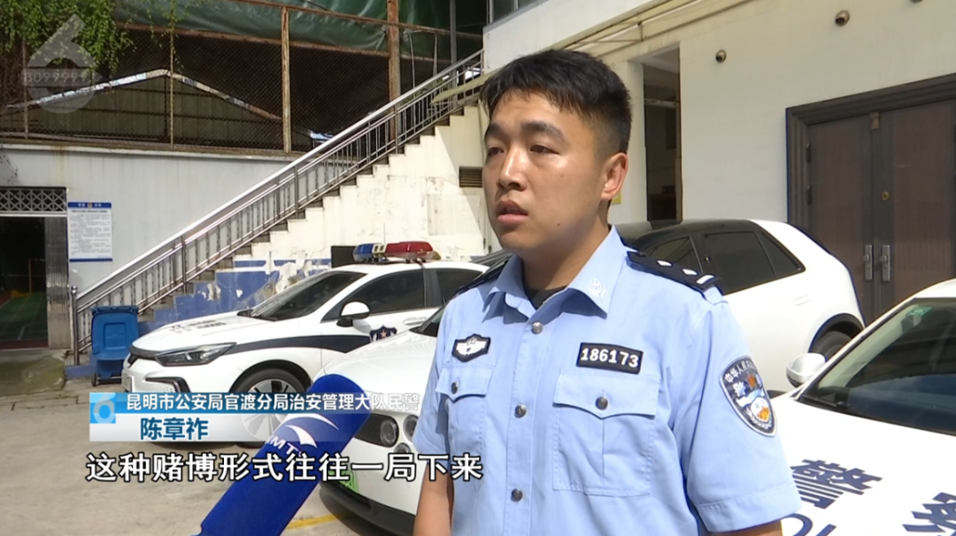都市时报
