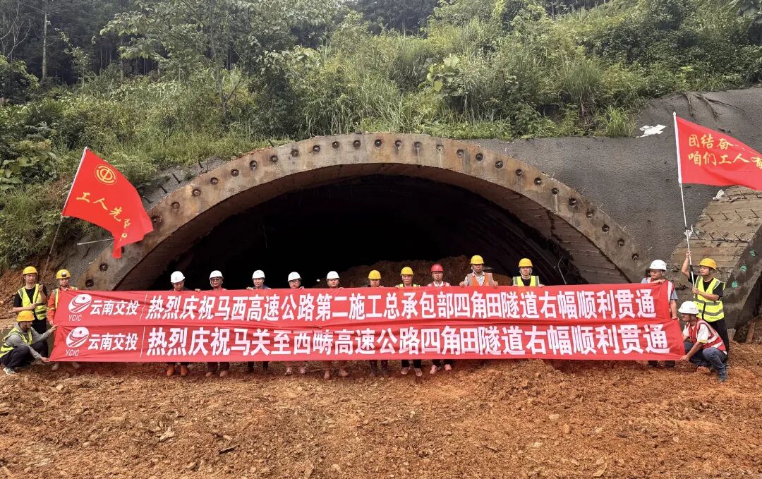 昆明广播电视台