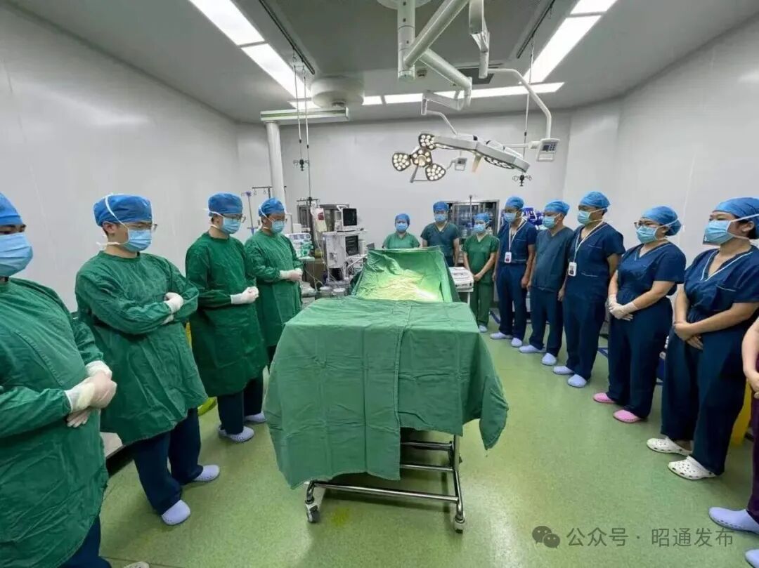 都市时报