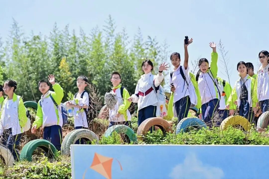都市时报教育