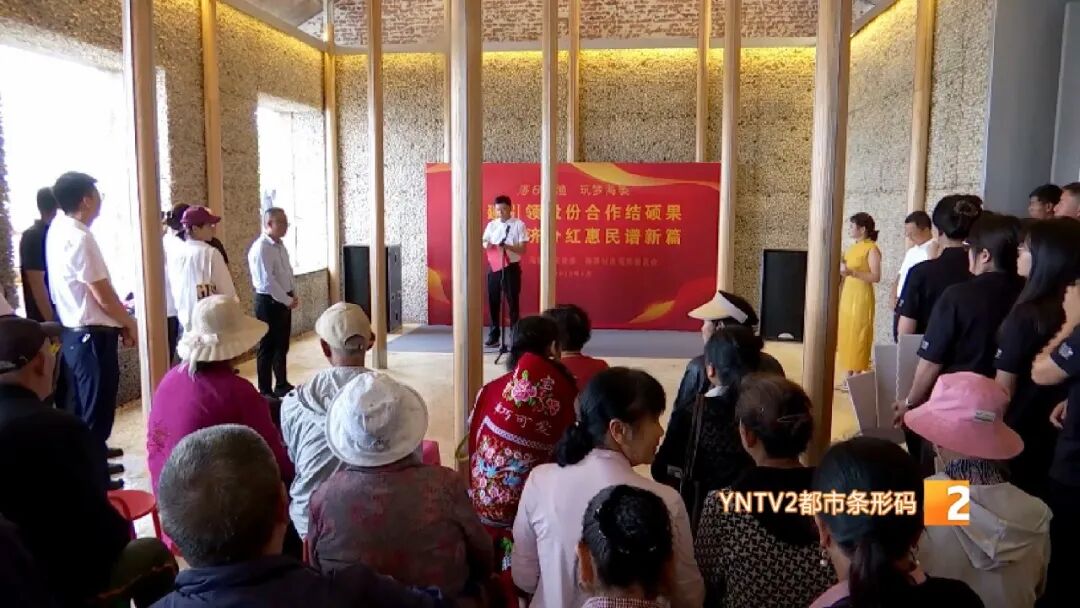 昆明广播电视台