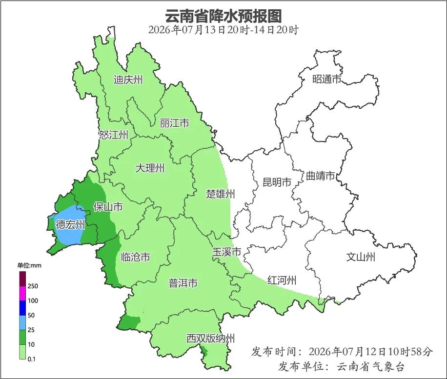 掌上春城微信