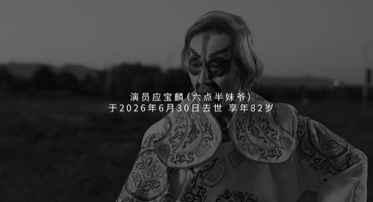 都市时报
