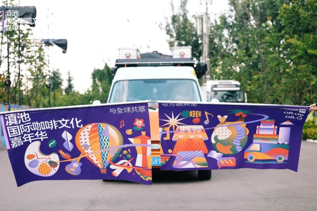 昆明广播电视台