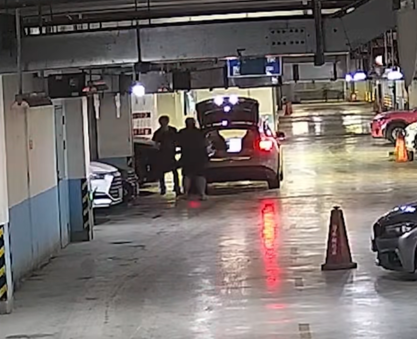 都市时报