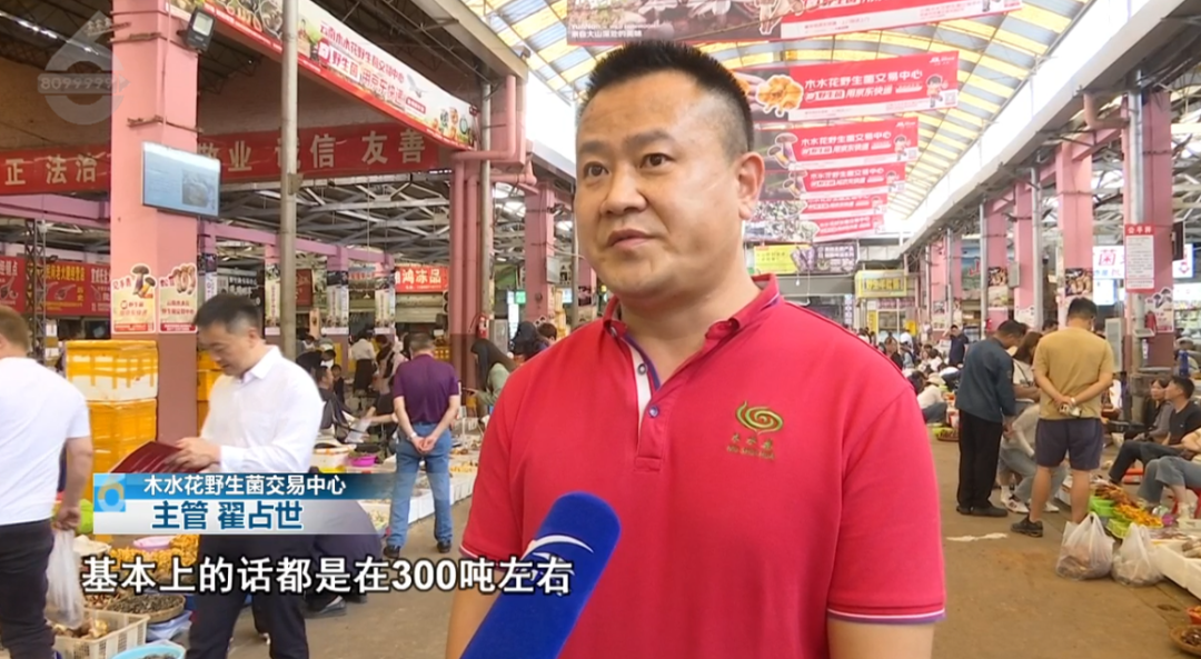 8099999街头巷尾微信