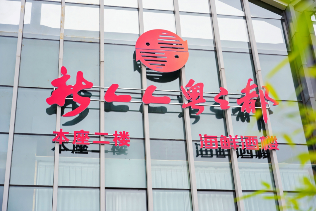 昆明广播电视台