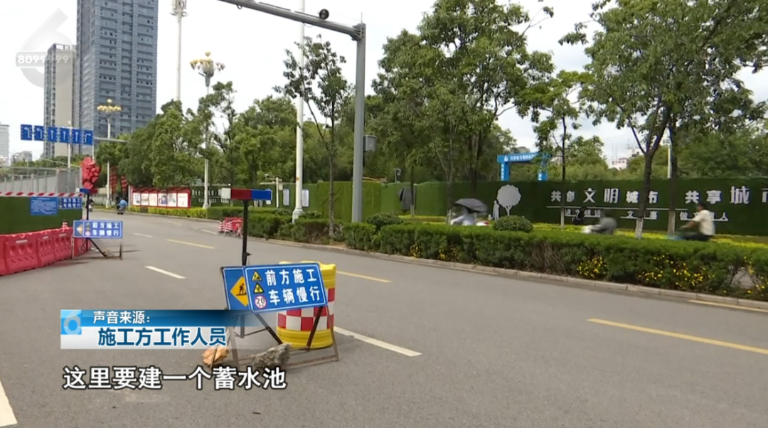 8099999街头巷尾微信