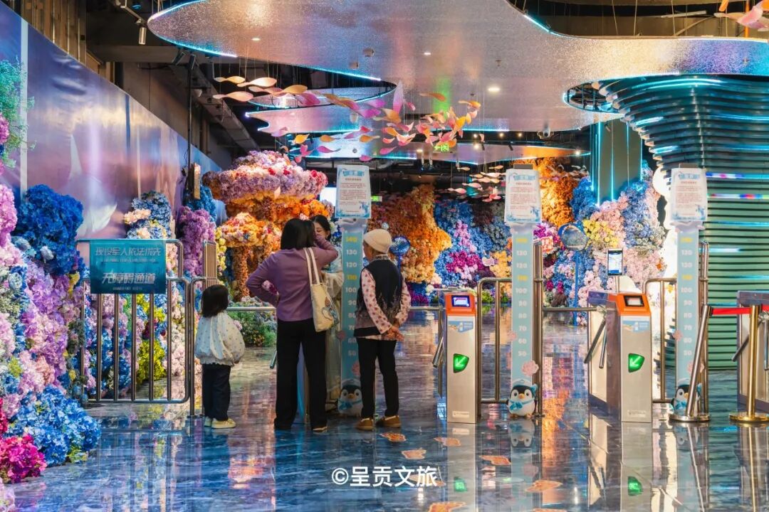 街头巷尾