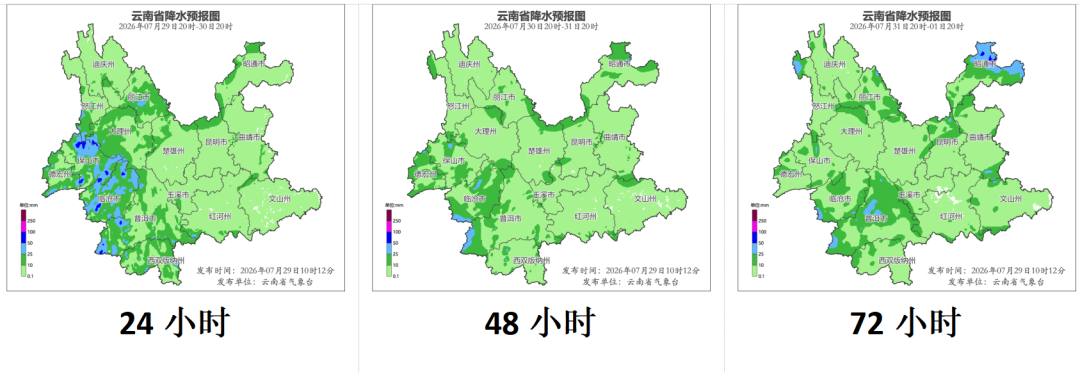 都市时报