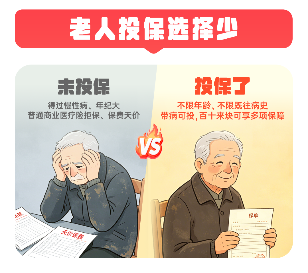 8099999街头巷尾微信