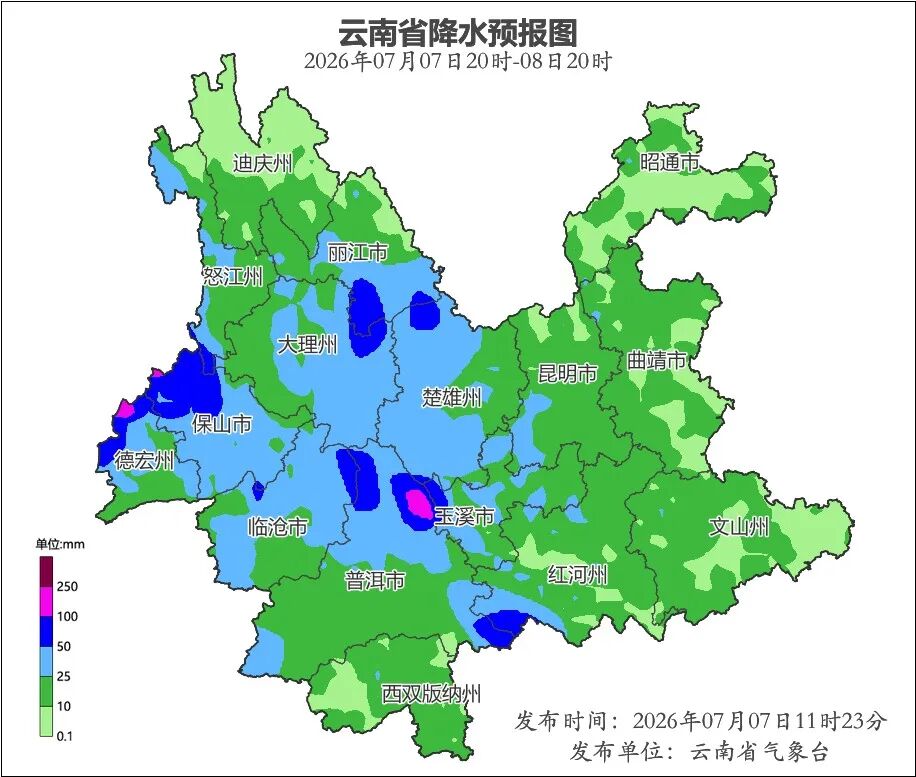 昆明广播电视台