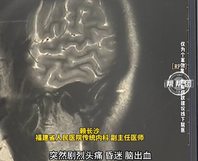 昆明广播电视台