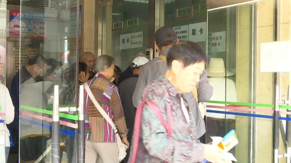 8099999街头巷尾微信