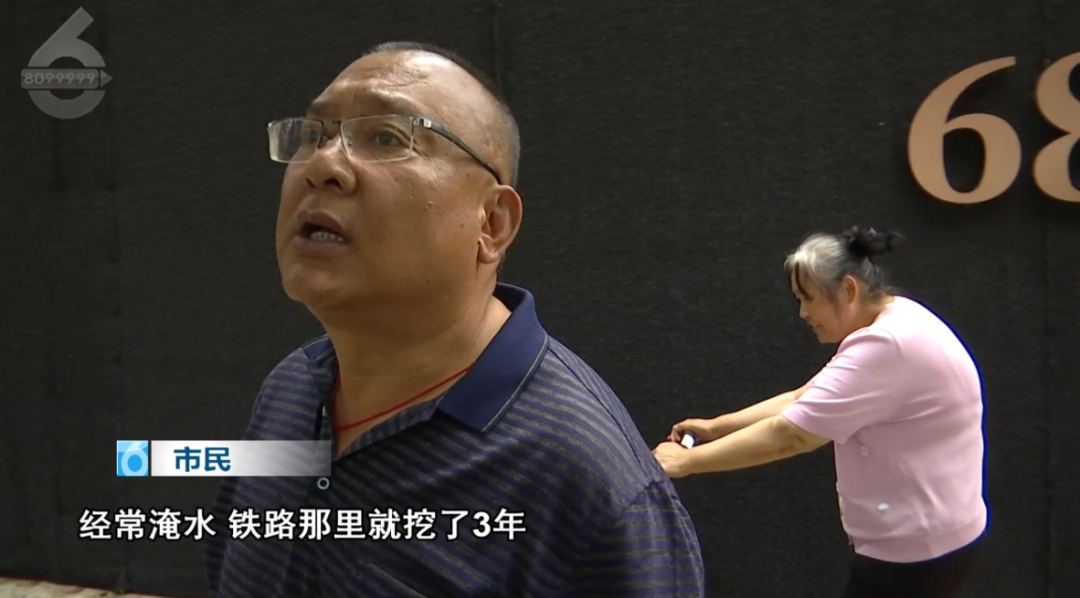 8099999街头巷尾微信