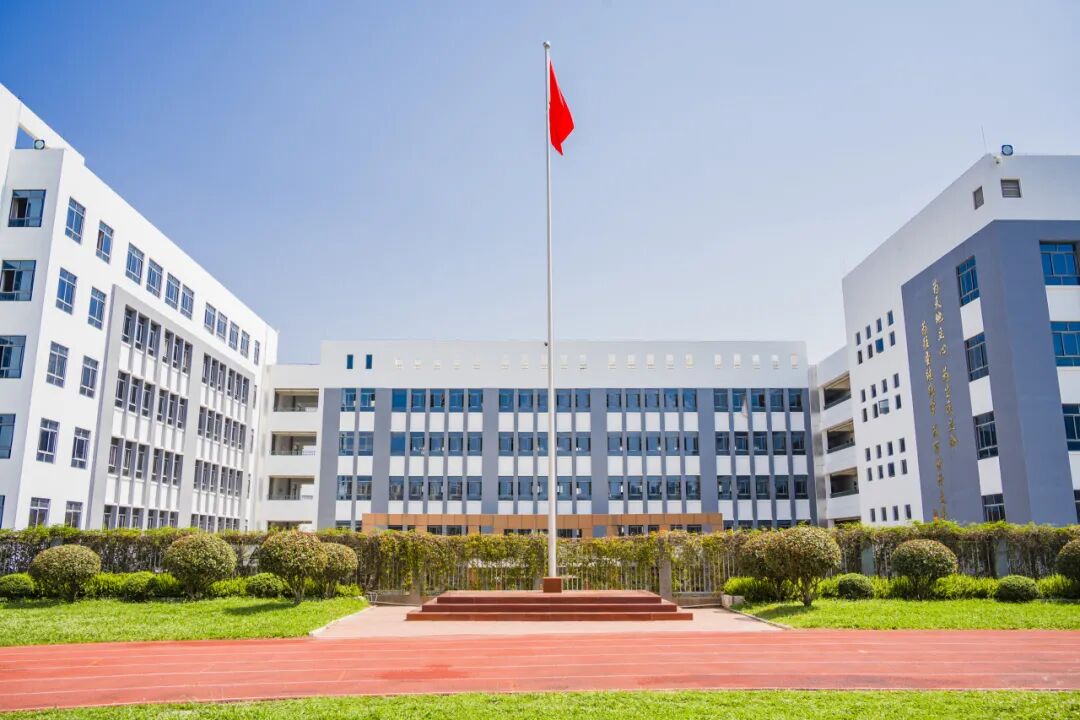 都市时报教育