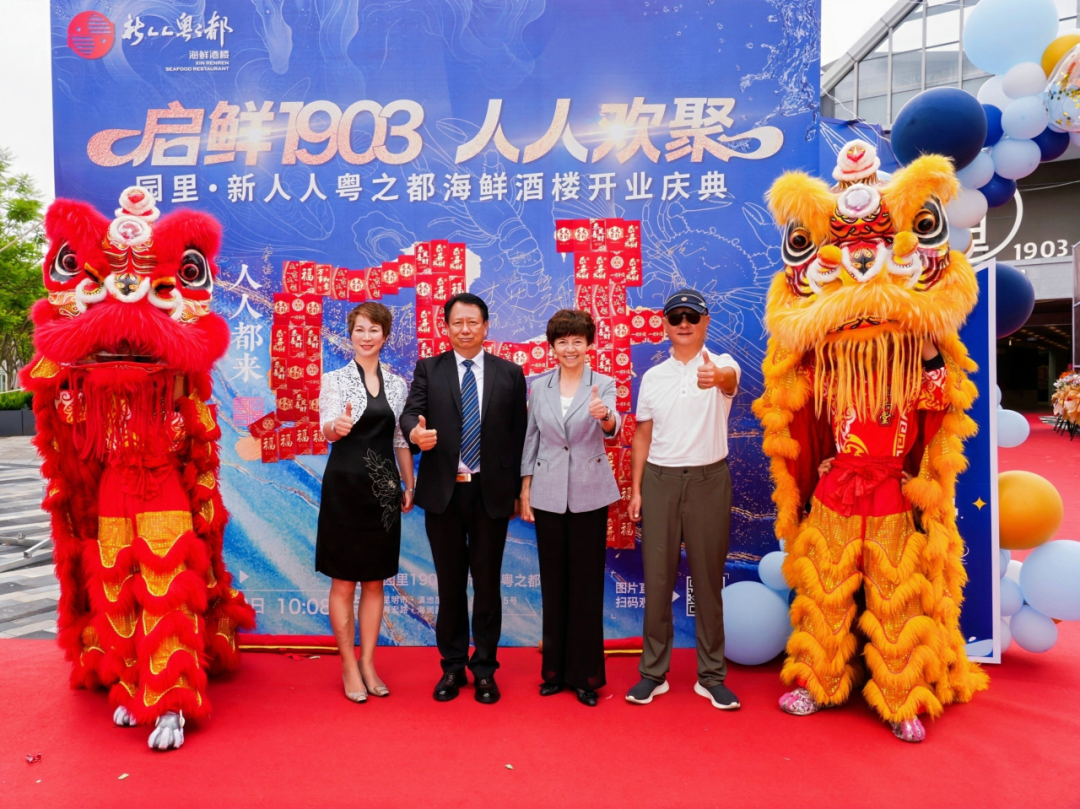 昆明广播电视台