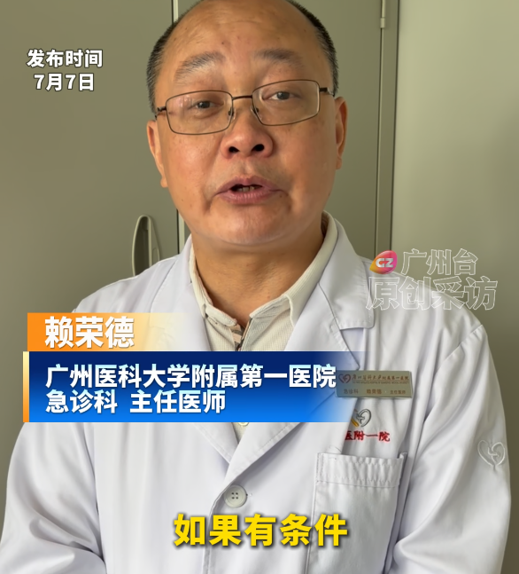 昆明广播电视台