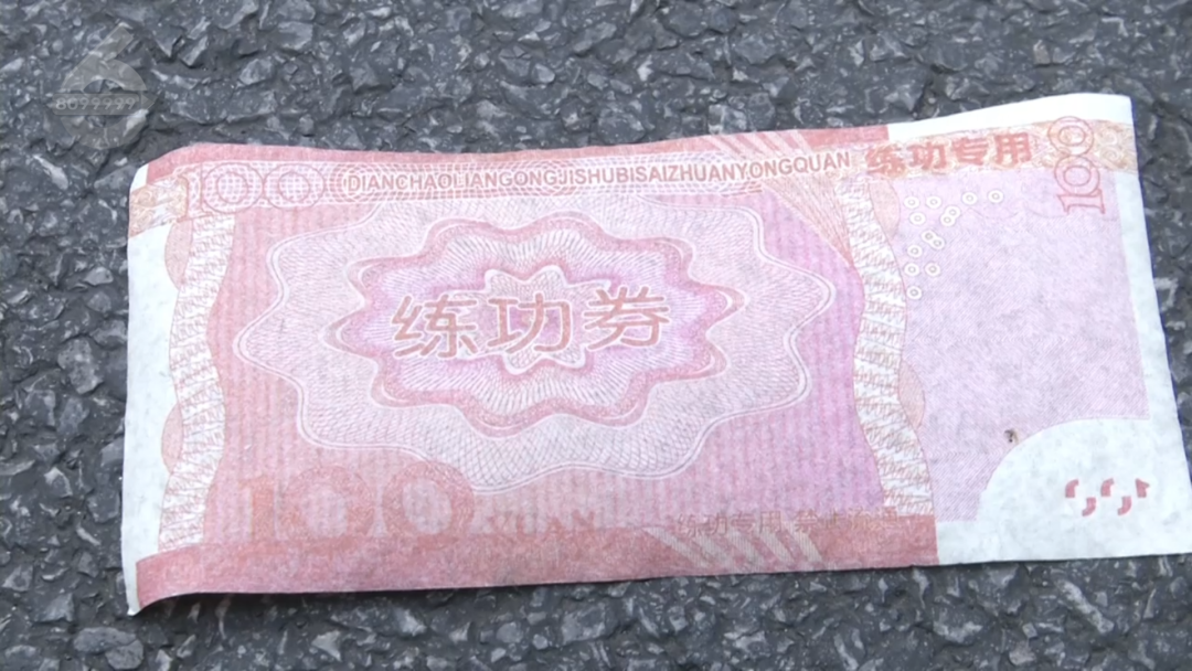 8099999街头巷尾微信