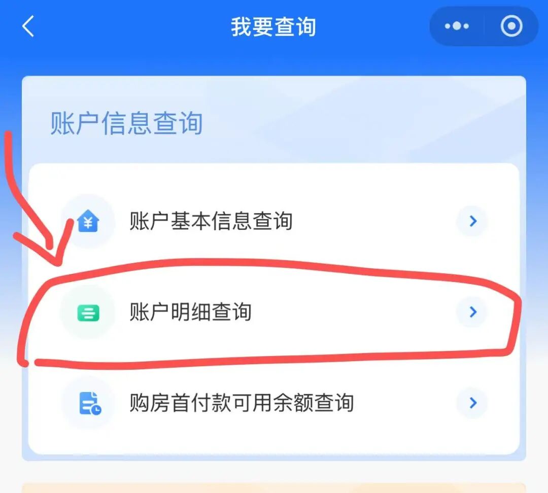 昆明广播电视台经济生活频道