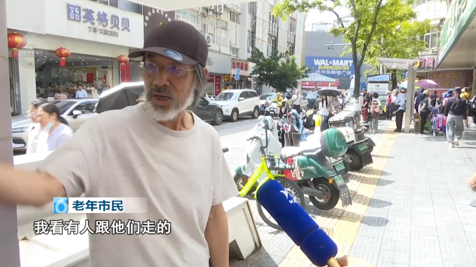8099999街头巷尾微信