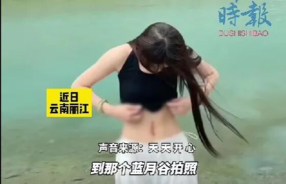 昆明广播电视台